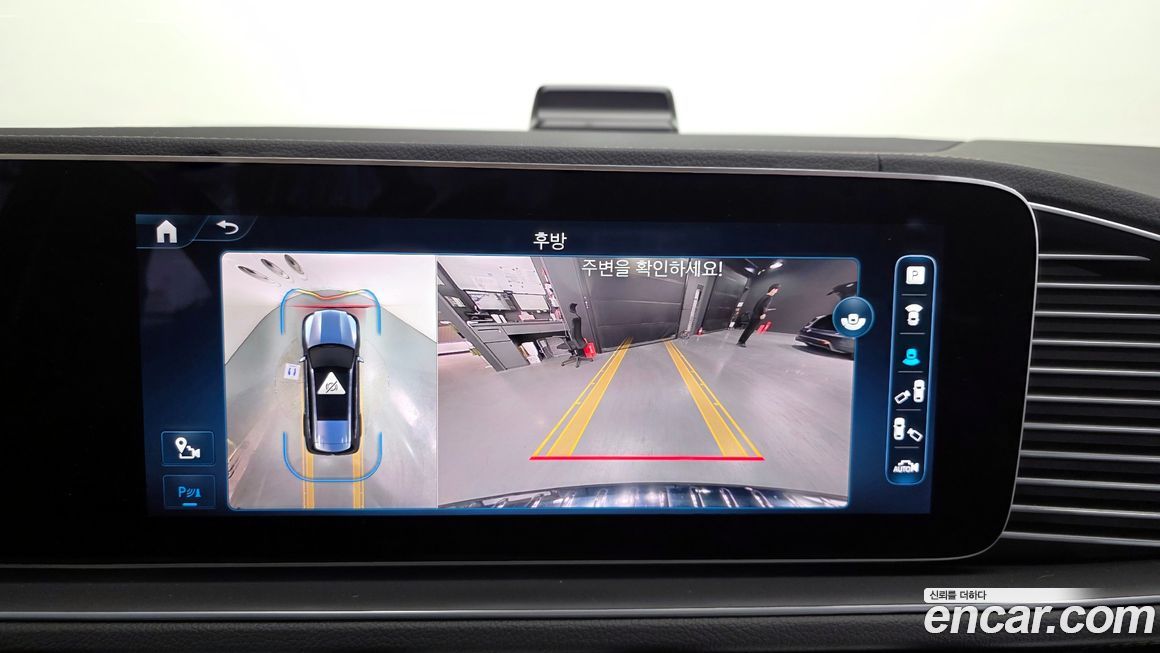 Mercedes-Benz GLS-Class 2024