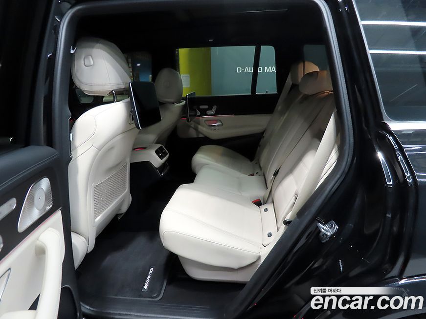 Mercedes-Benz GLS-Class 2023