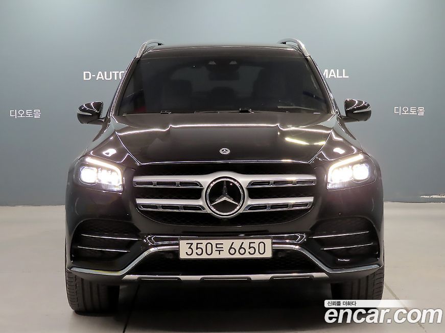 Mercedes-Benz GLS-Class 2023