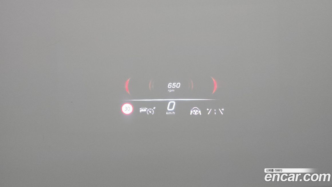 Mercedes-Benz S-Class 2023