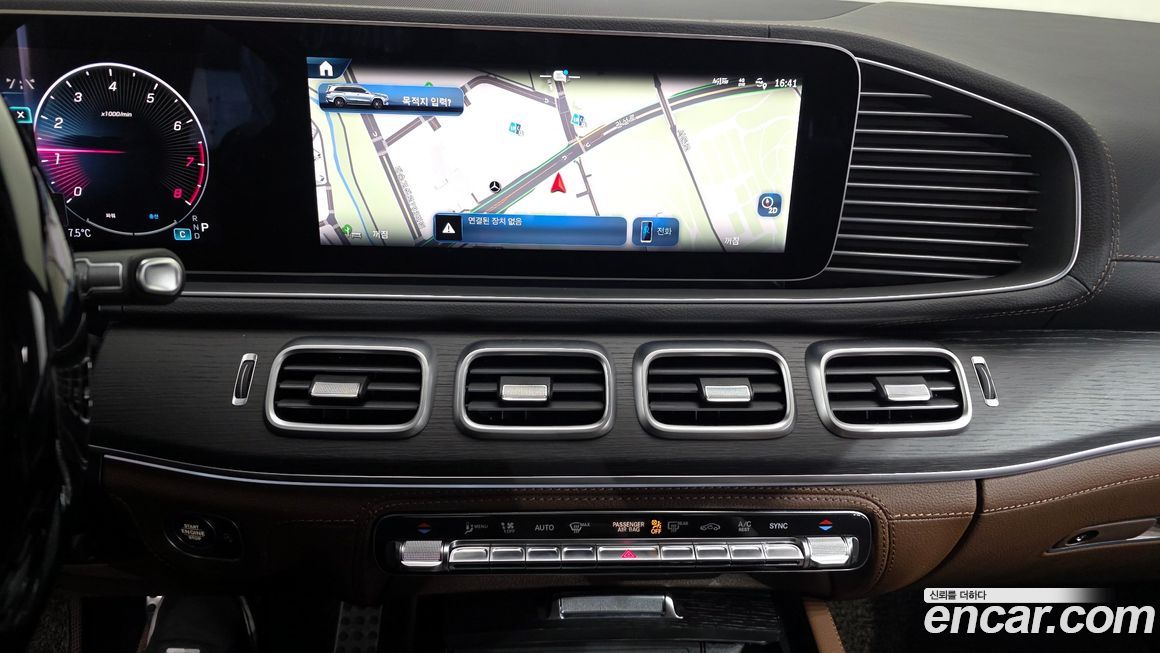 Mercedes-Benz GLS-Class 2024