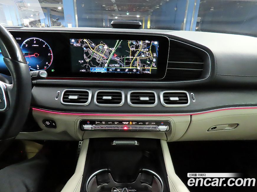 Mercedes-Benz GLS-Class 2023