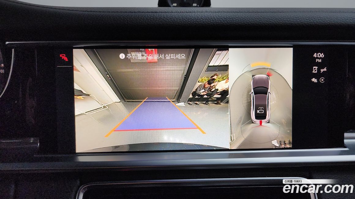 Porsche Panamera 2023