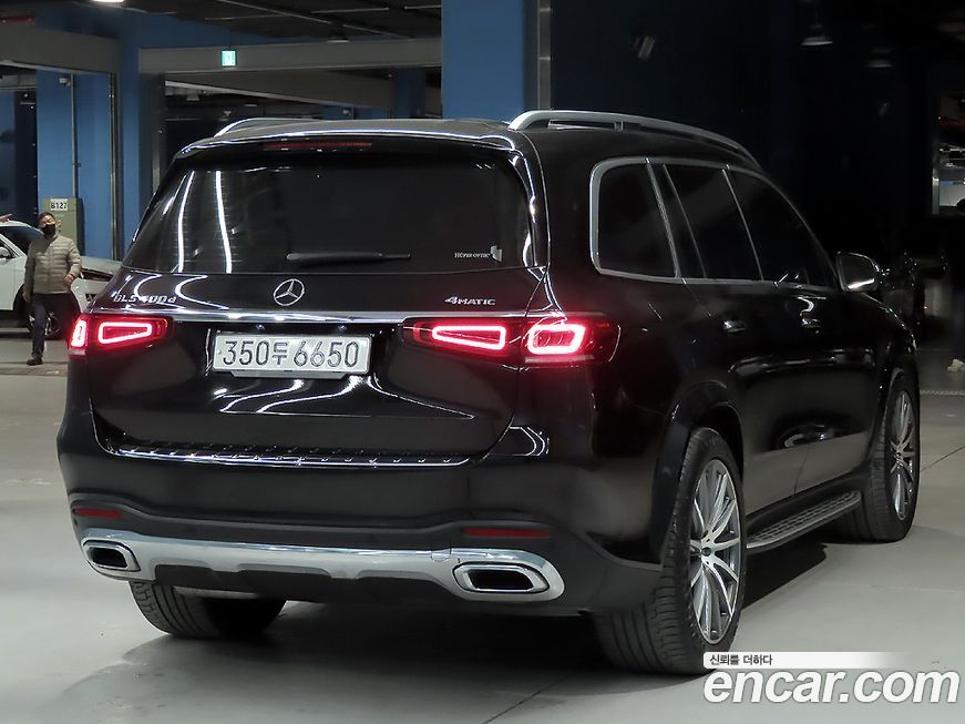 Mercedes-Benz GLS-Class 2023