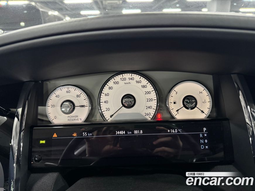 Rolls-Royce Ghost 2011