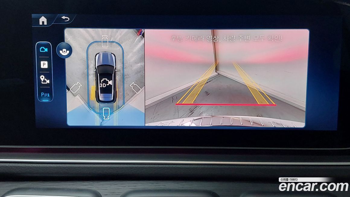 Mercedes-Benz GLE-Class 2025