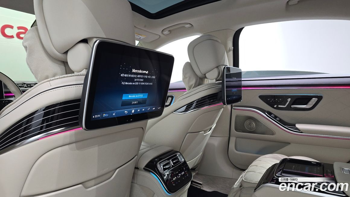 Mercedes-Benz S-Class 2023
