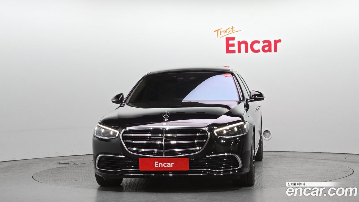 Mercedes-Benz S-Class 2023