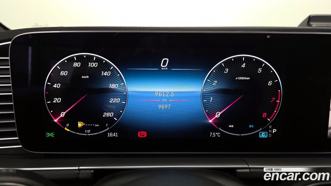 Mercedes-Benz GLS-Class 2024