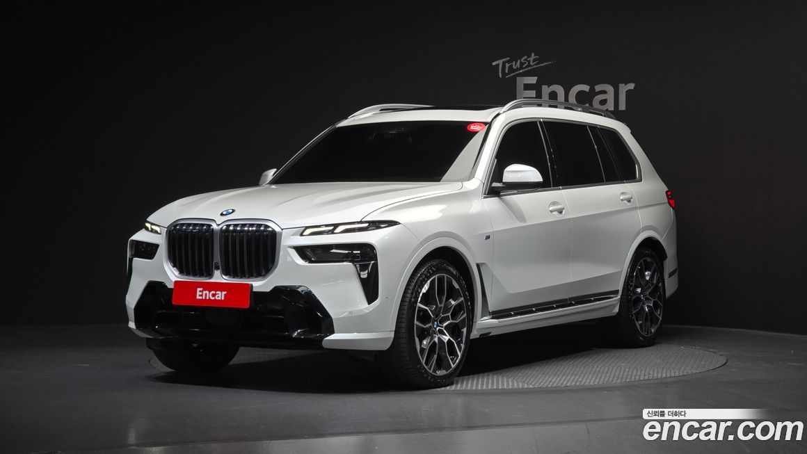 BMW X7 2025