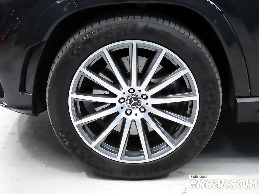 Mercedes-Benz GLS-Class 2023