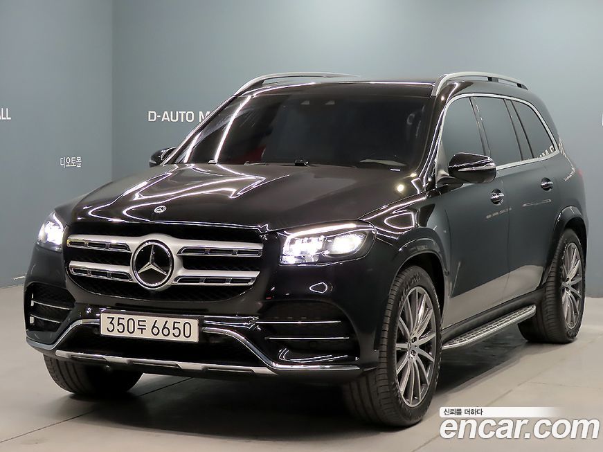 Mercedes-Benz GLS-Class 2023