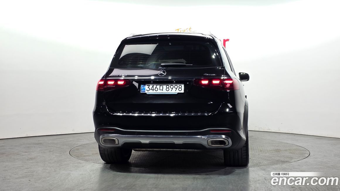 Mercedes-Benz GLS-Class 2024