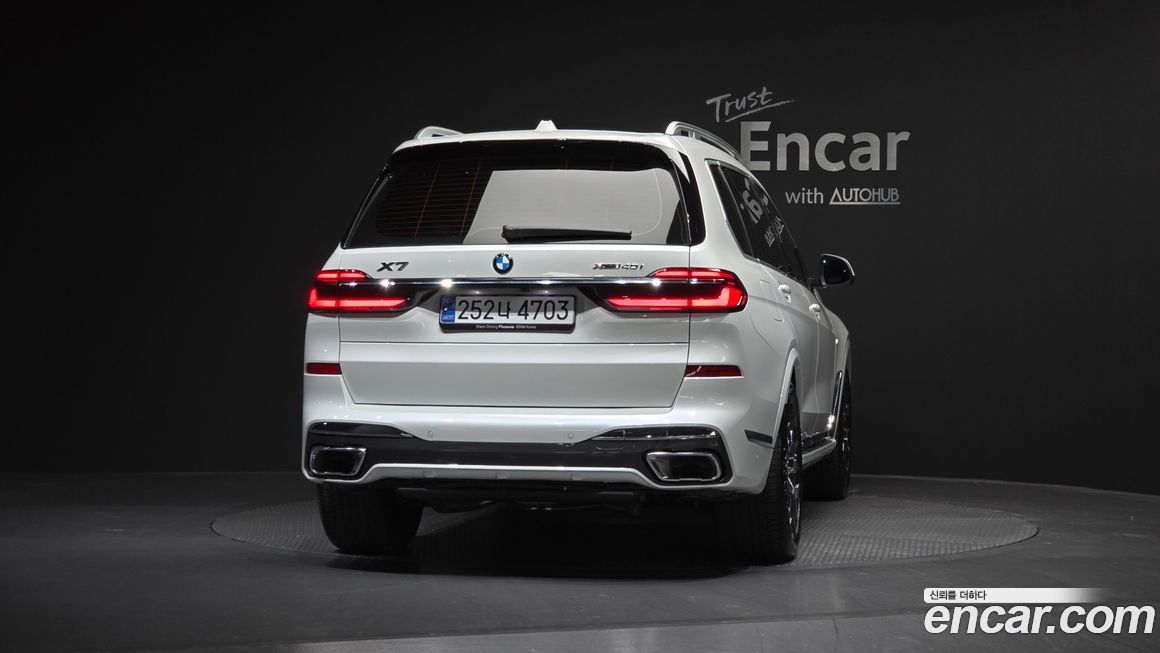 BMW X7 2025