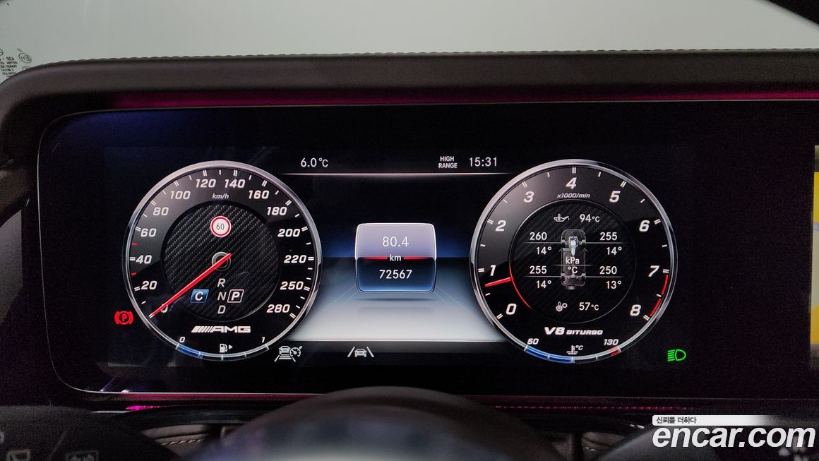 Mercedes-Benz G-Class 2021