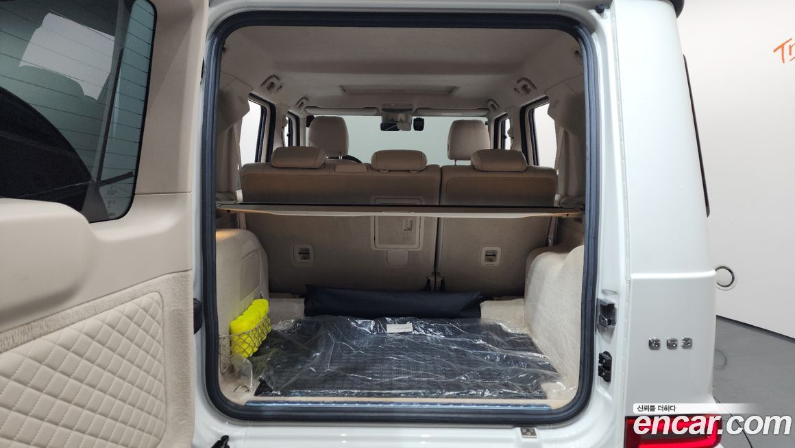 Mercedes-Benz G-Class 2021