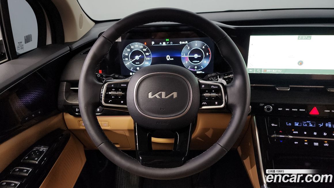 Kia Canival 2023