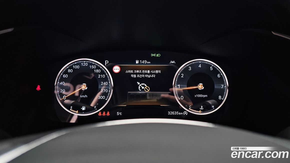 Genesis G70 2025