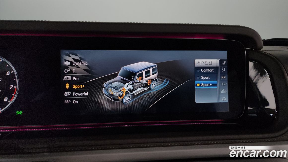 Mercedes-Benz G-Class 2021