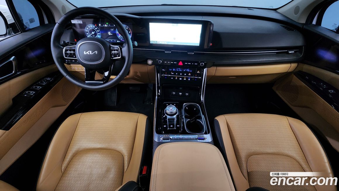Kia Canival 2023