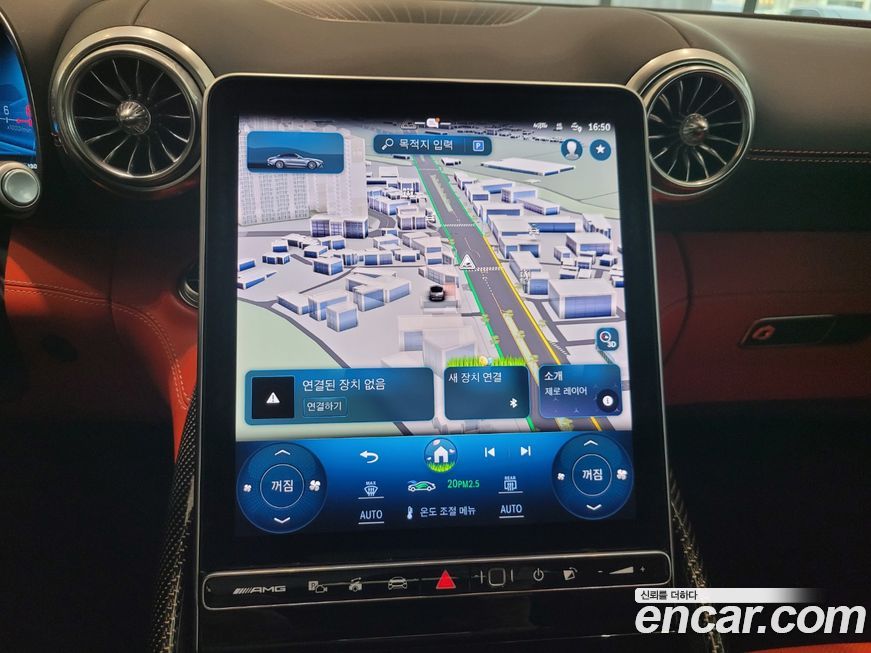 Mercedes-Benz SL-Class 2023