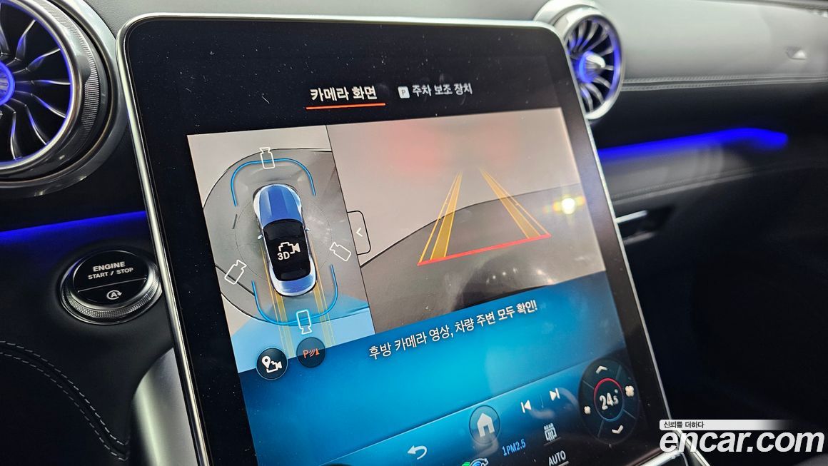 Mercedes-Benz SL-Class 2025