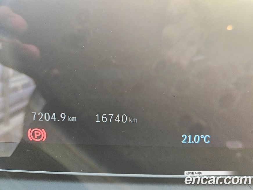 Mercedes-Benz GLS-Class 2025