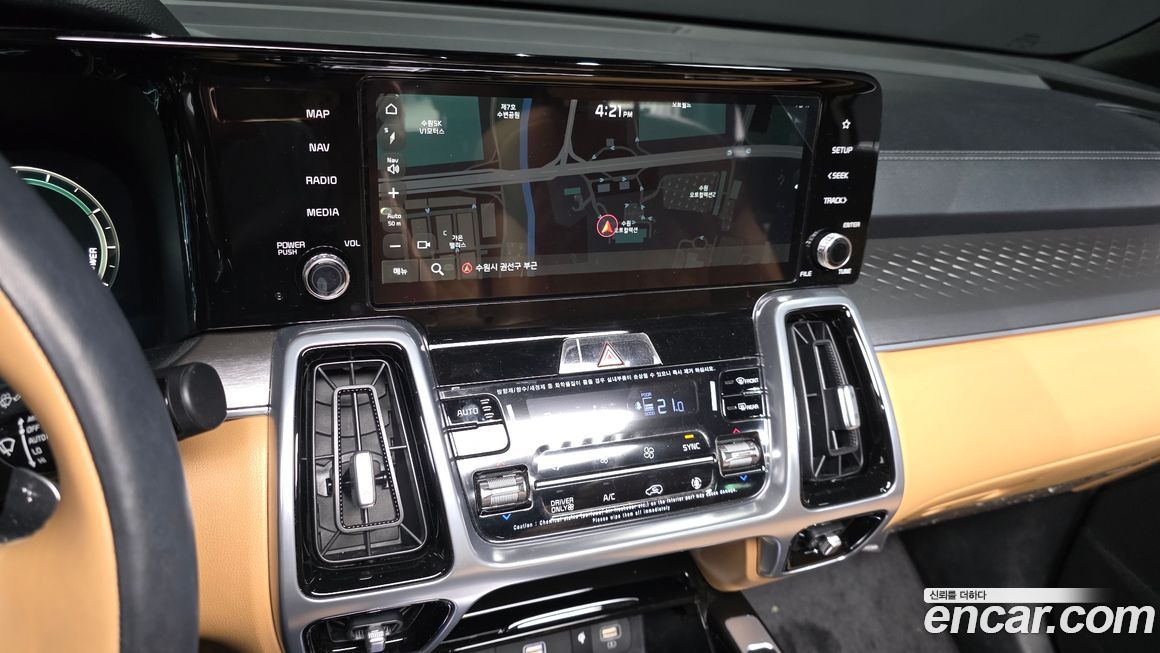 Kia Sorento 2023