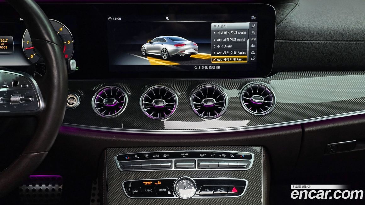 Mercedes-Benz CLS-Class 2019