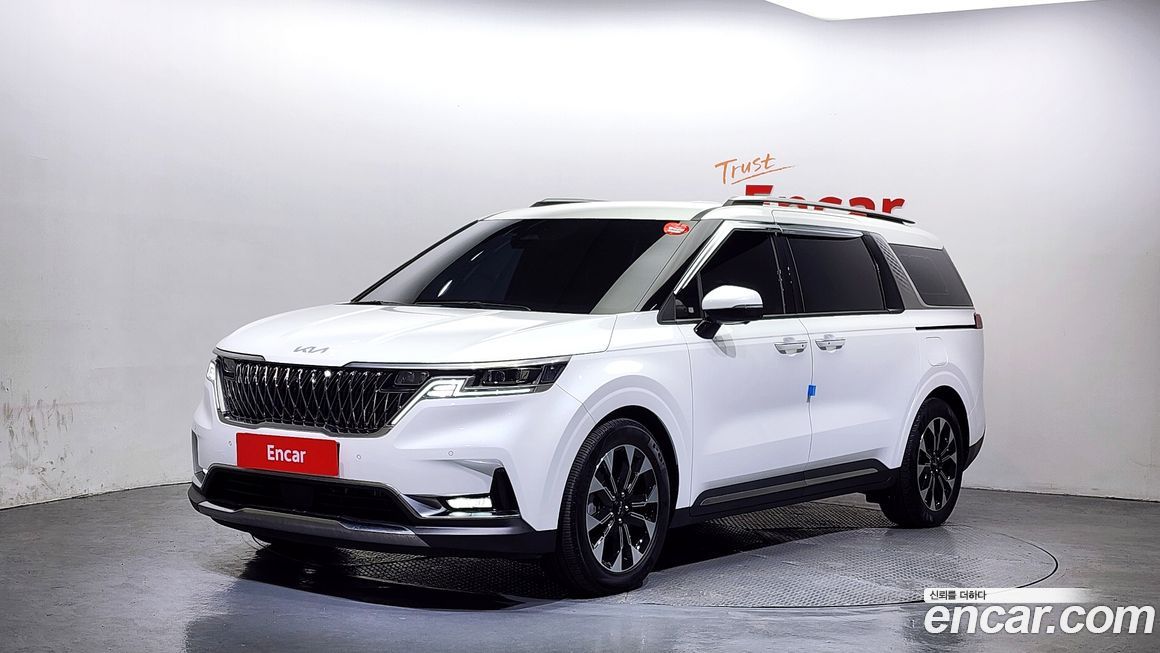 Kia Canival 2023