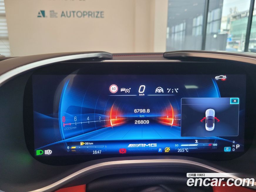 Mercedes-Benz SL-Class 2023