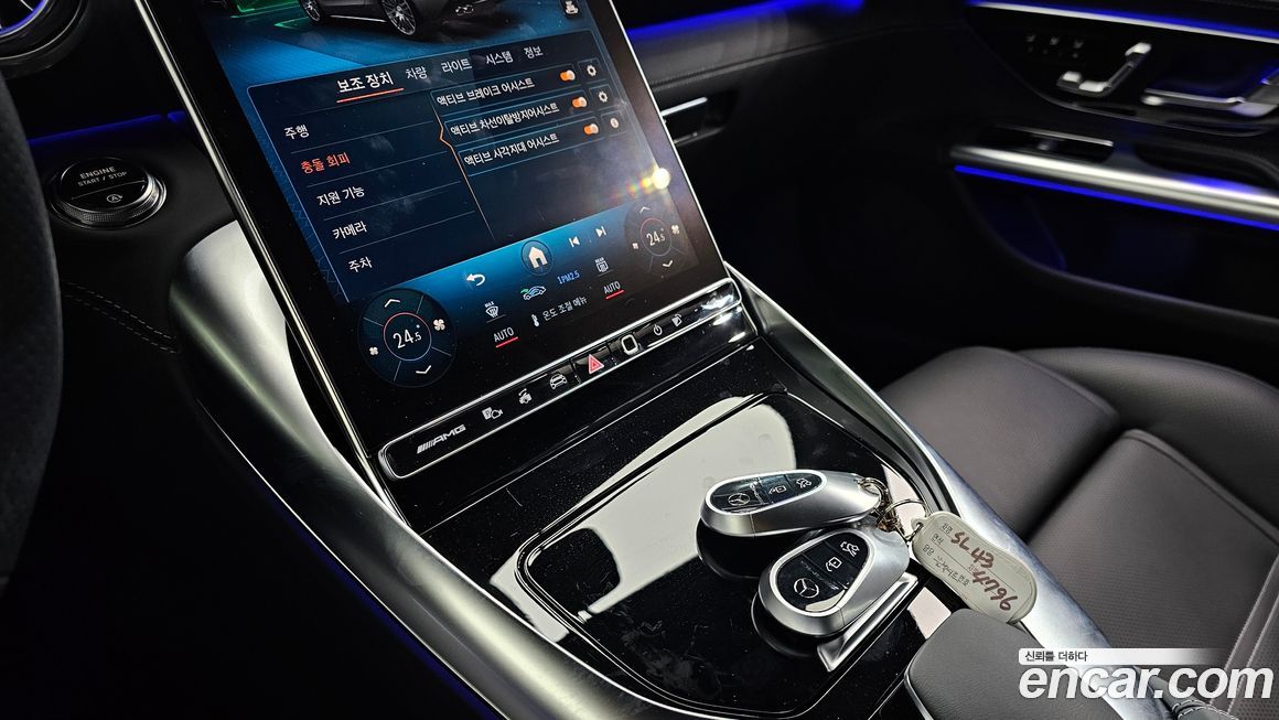 Mercedes-Benz SL-Class 2025