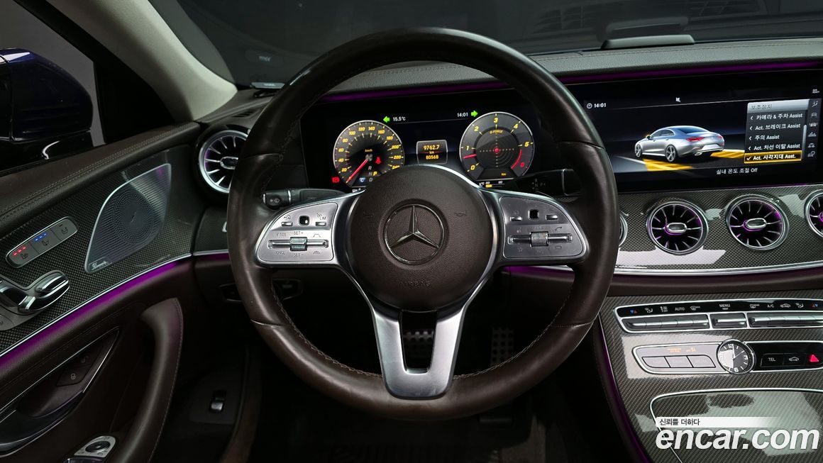 Mercedes-Benz CLS-Class 2019