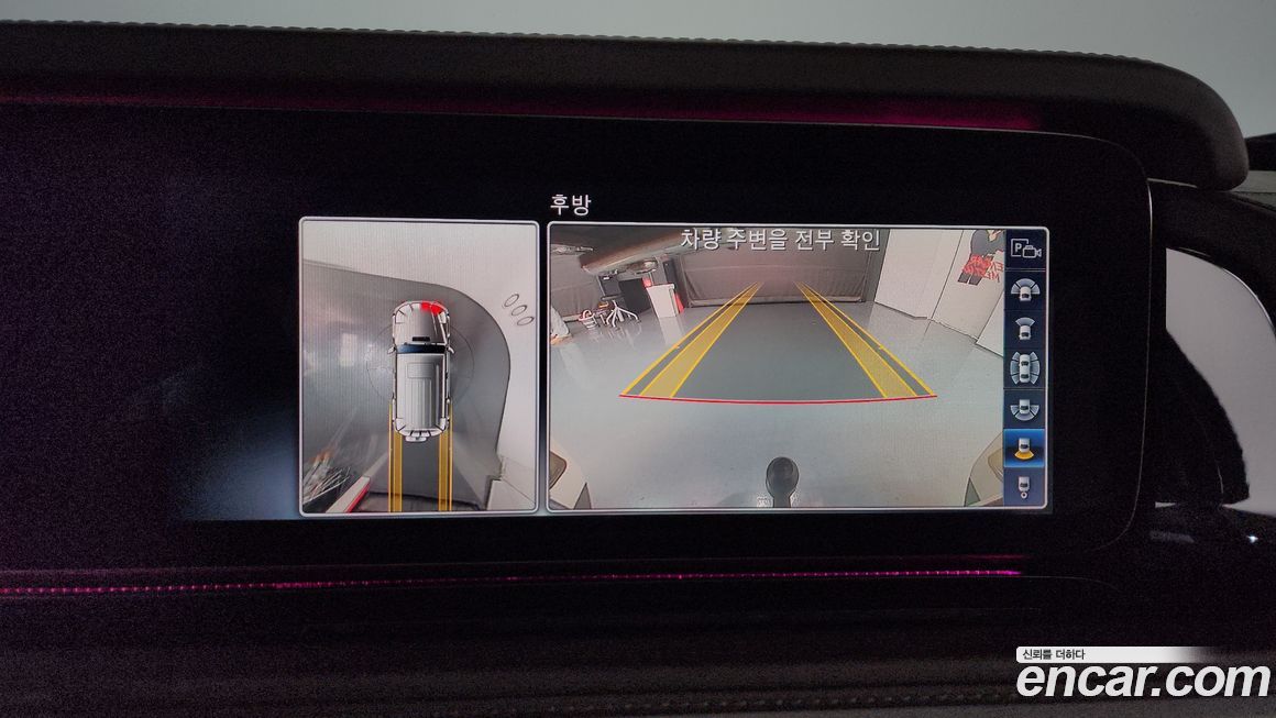 Mercedes-Benz G-Class 2021