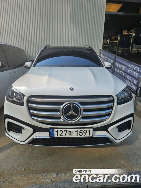 Mercedes-Benz GLS-Class 2025