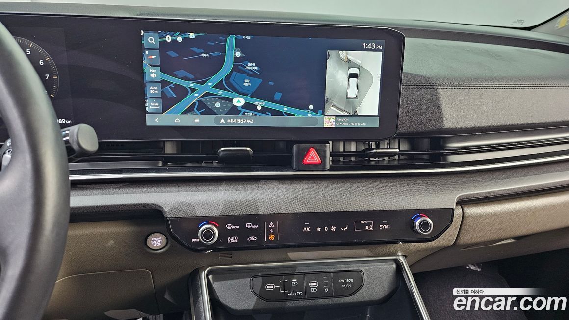 Kia Canival 2024