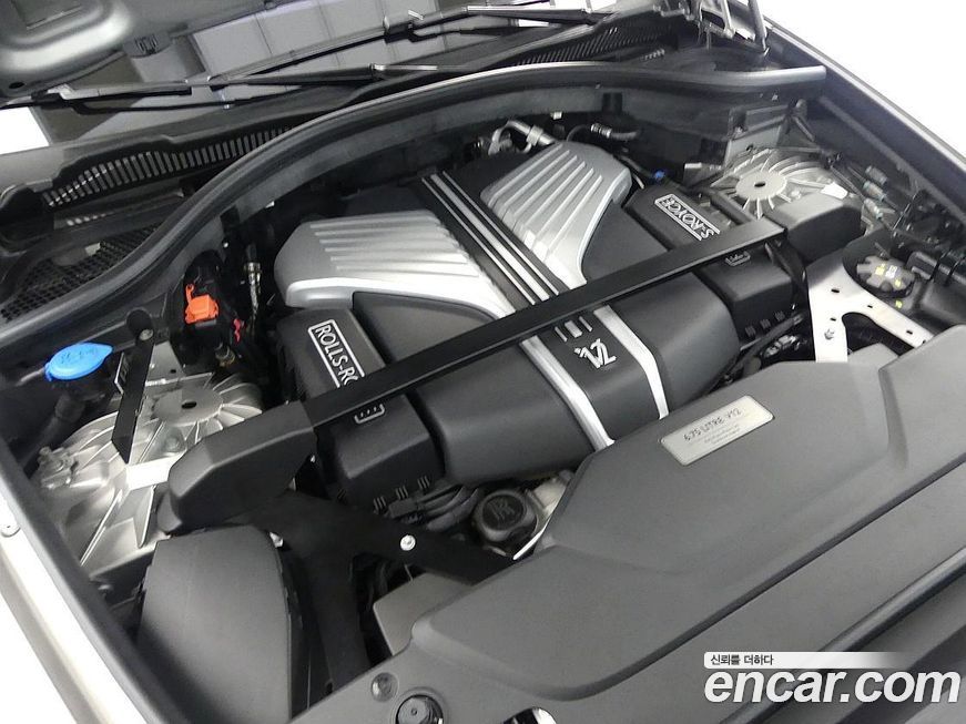 Rolls-Royce Cullinan 2023