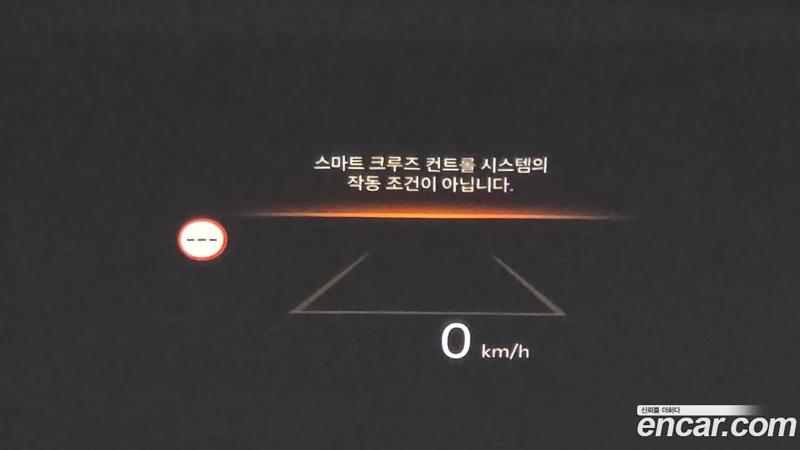 Kia EV3 2025