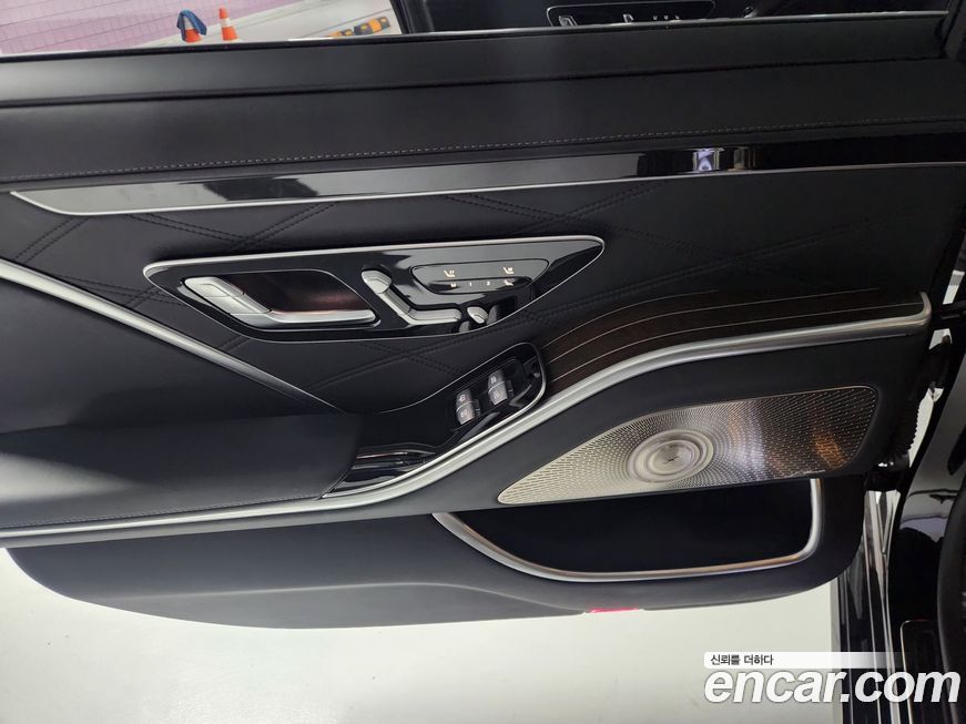 Mercedes-Benz S-Class 2023