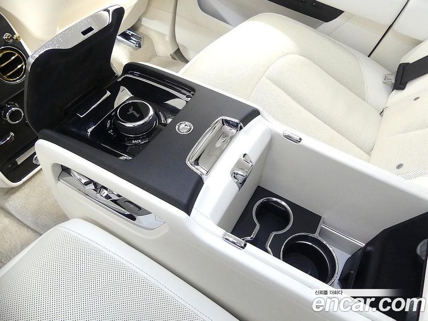 Rolls-Royce Cullinan 2023