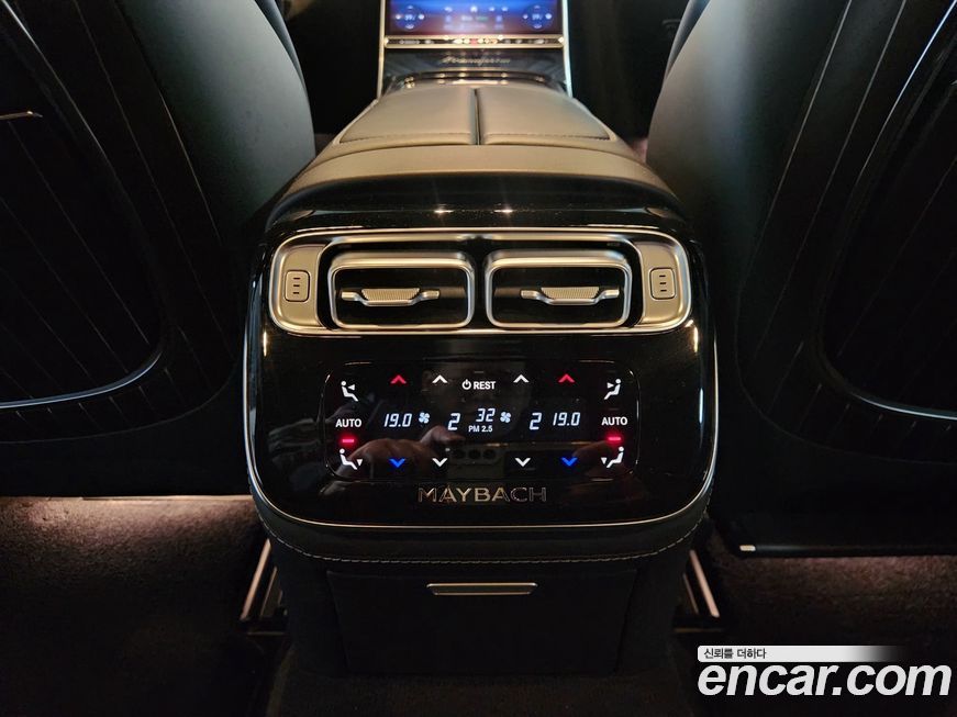 Mercedes-Benz S-Class 2023