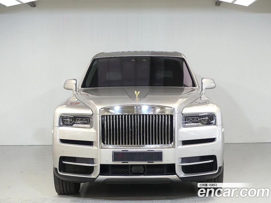 Rolls-Royce Cullinan 2023