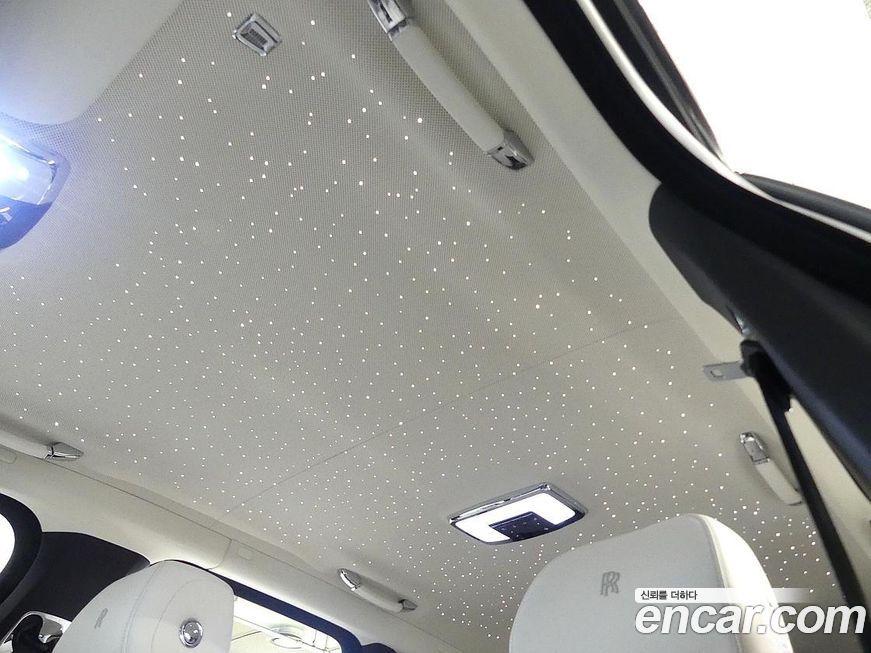 Rolls-Royce Cullinan 2023