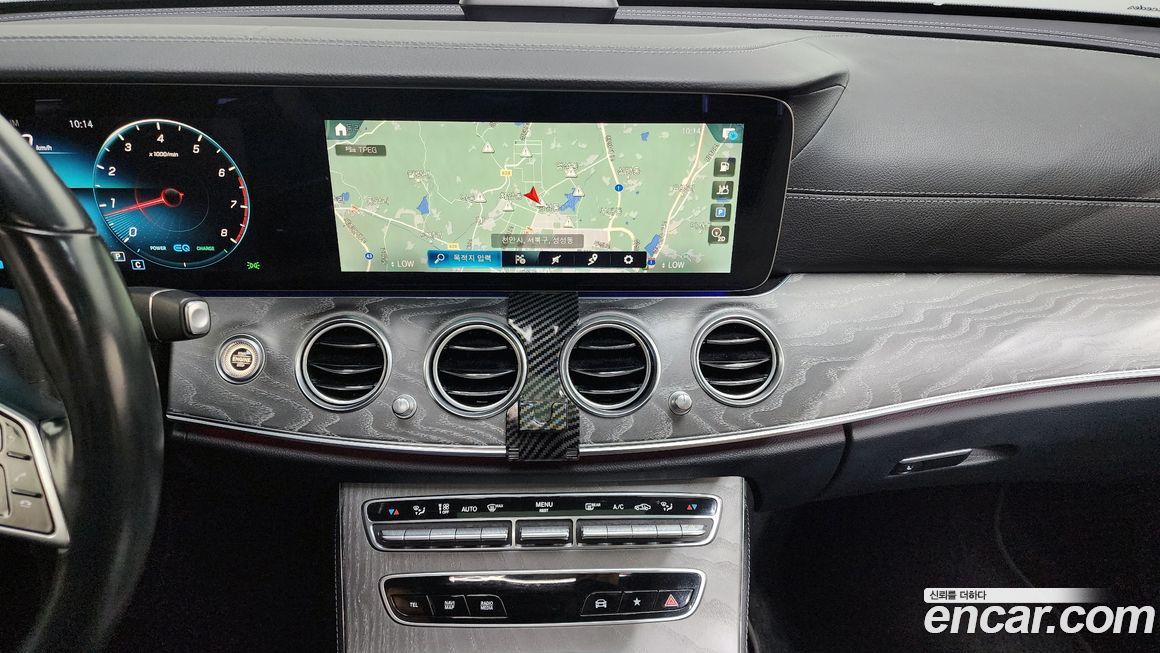 Mercedes-Benz E-Class 2022