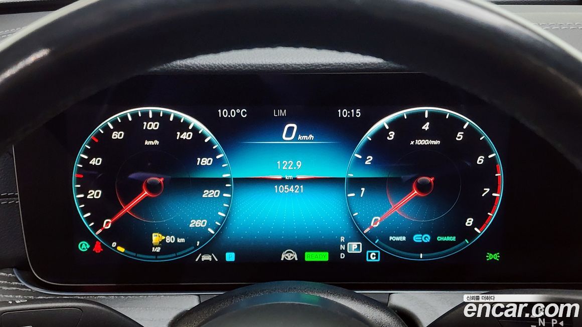 Mercedes-Benz E-Class 2022