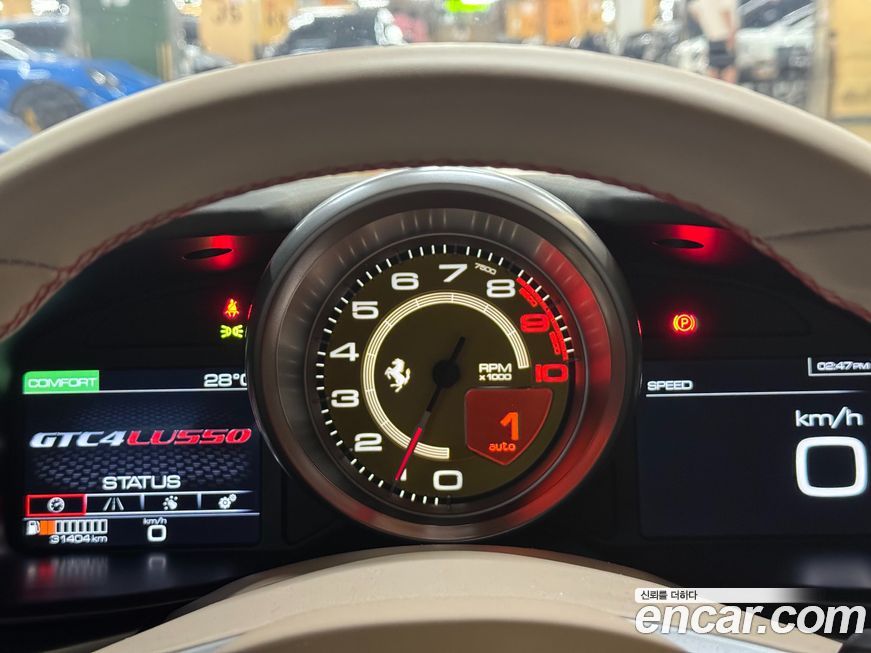 Ferrari GTC4 Lusso 2018
