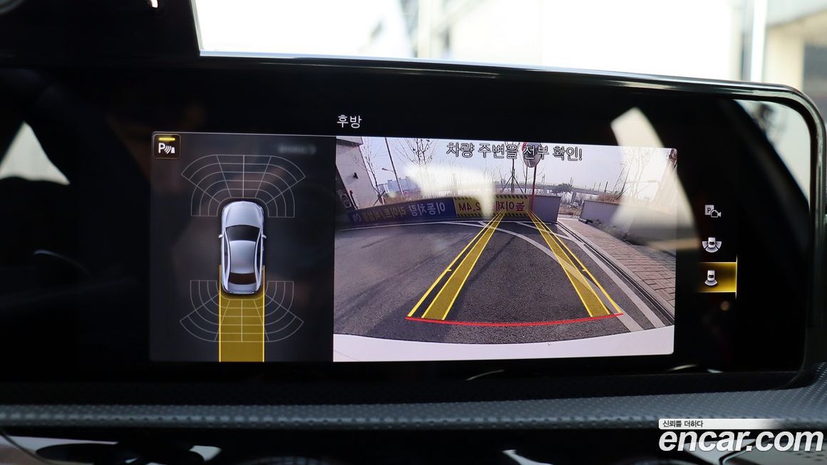 Mercedes-Benz A-Class 2023