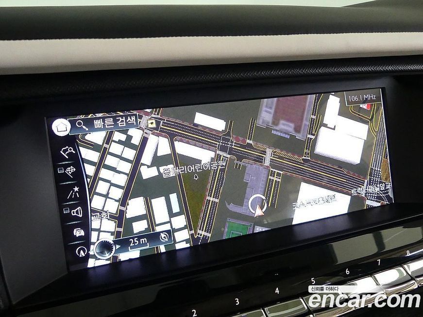 Rolls-Royce Cullinan 2023