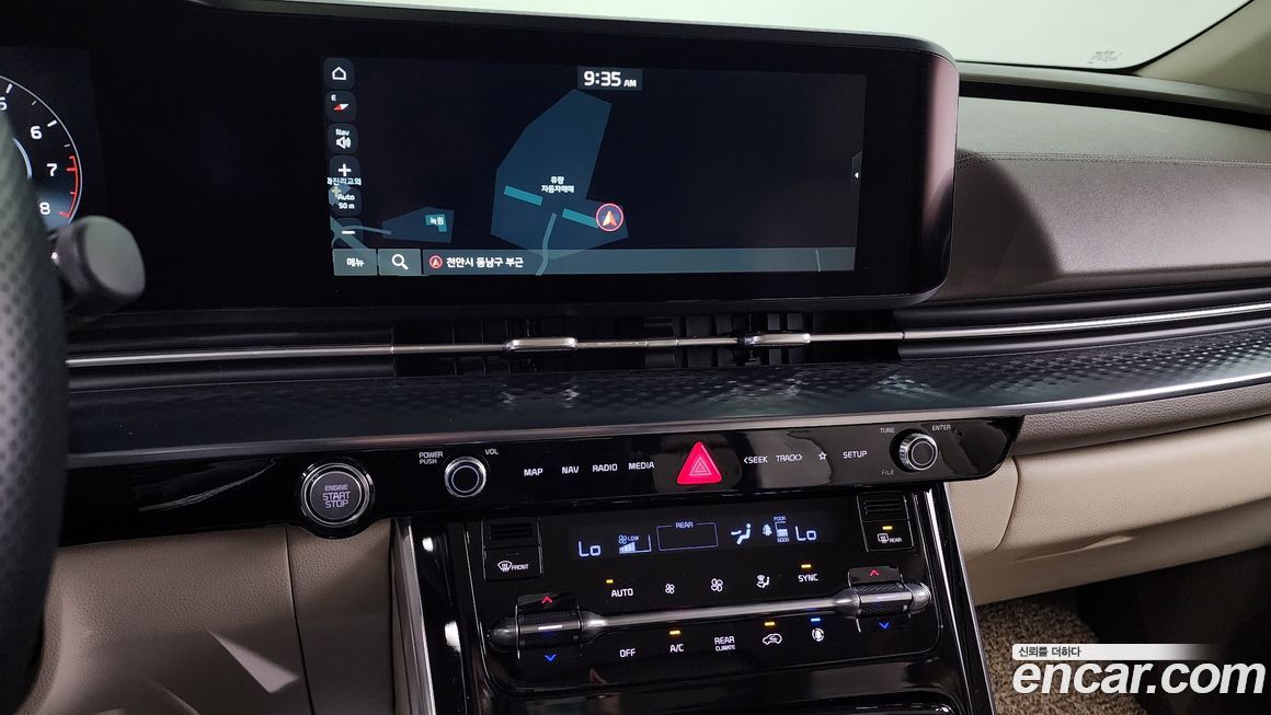 Kia Canival 2021