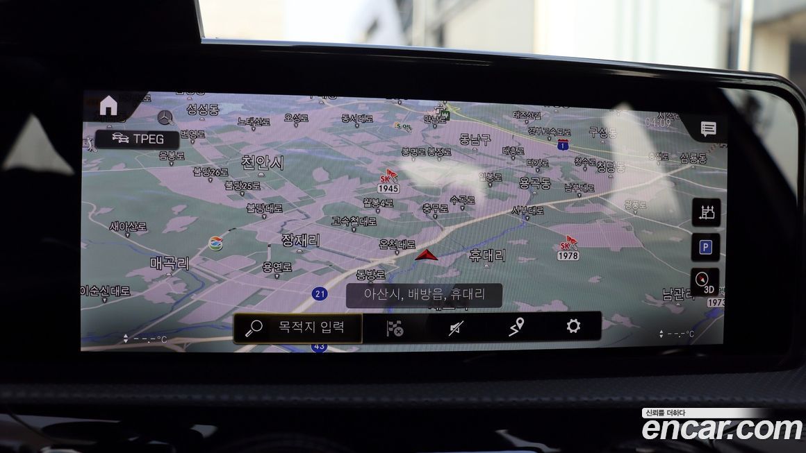 Mercedes-Benz A-Class 2023